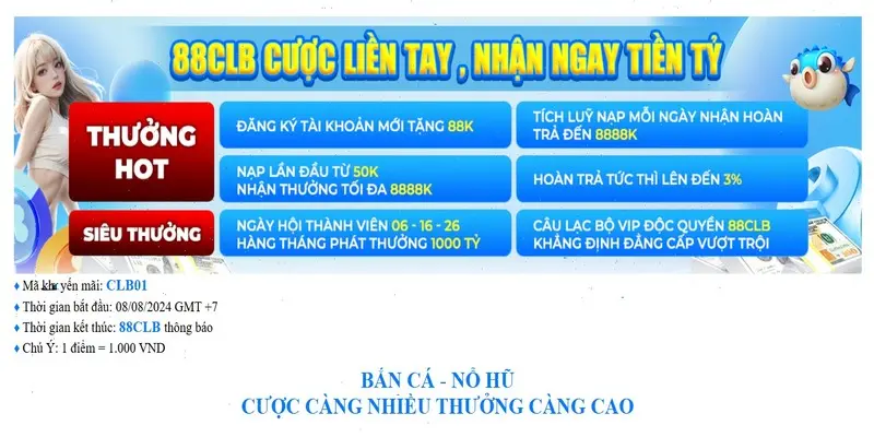 Càng chơi càng thắng, quà tặng cực khủng